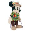 Image 3 : A Mickey Mouse: The Main Attraction Enchanted Tiki Room Plush.