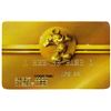 Image 1 : A Disneyland Cast Member Credit Card.