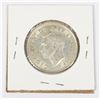 Image 2 : 1942 WAR YEAR CANADIAN SILVER HALF DOLLAR