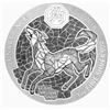 Image 1 : 1-OZ 2018 RWANDA LUNAR YEAR OF THE DOG SILVER COIN
