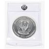 Image 3 : 1-OZ 2018 RWANDA LUNAR YEAR OF THE DOG SILVER COIN