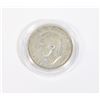 Image 2 : 1947 CANADIAN SILVER QUARTER, 0.15-OZ SILVER
