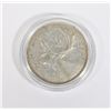 Image 1 : 1950 CANADIAN SILVER QUARTER, 0.15-OZ SILVER
