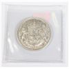 Image 1 : 1943 CANADIAN SILVER HALF DOLLAR, 0.3-OZ SILVER