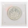 Image 1 : 1959 CANADIAN SILVER HALF DOLLAR, 0.3-OZ SILVER