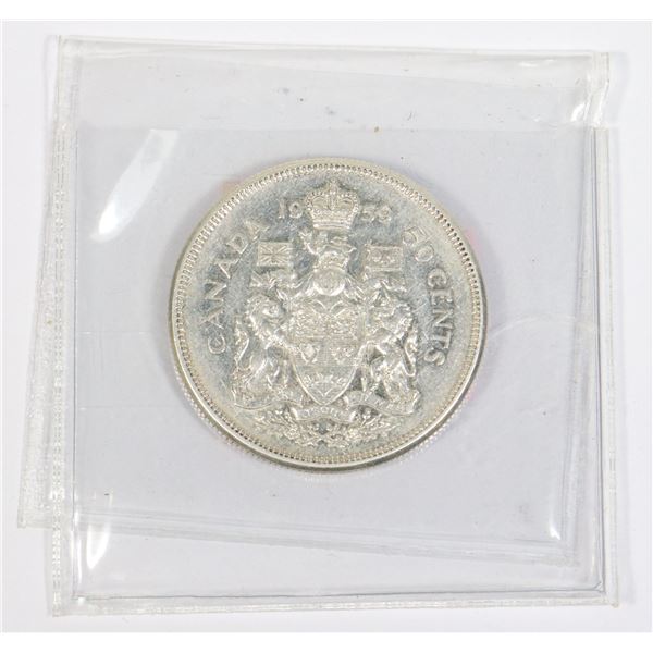 1959 CANADIAN SILVER HALF DOLLAR, 0.3-OZ SILVER