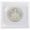 Image 1 : 1959 CANADIAN SILVER HALF DOLLAR, 0.3-OZ SILVER