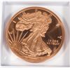 Image 2 : 5-OZ WALKING LIBERTY COPPER ROUND IN FLOATING