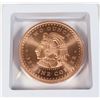 Image 3 : 2-OZ AZTEC CALENDAR COPPER ROUND IN FLOATING