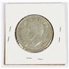Image 2 : 1940 CANADA SILVER HALF DOLLAR 0.3-OZ SILVER