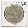 Image 1 : 1949 CANADA SILVER DOLLAR 0.6-OZ SILVER