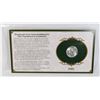 Image 3 : 1951 FRANKLIN SILVER HALF DOLLAR 90% SILVER