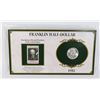Image 1 : 1952 FRANKLIN SILVER HALF DOLLAR 90% SILVER