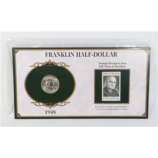 1948 FRANKLIN SILVER HALF DOLLAR 90% SILVER