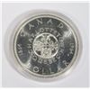 Image 1 : 1964 CANADA SILVER DOLLAR 0.6-OZ SILVER
