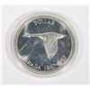 Image 1 : 1967 CANADA SILVER DOLLAR 0.6-OZ SILVER PROOF LIKE