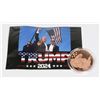 Image 1 : TRUMP CORONA VIRUS 1-OZ COPPER ROUND, PROOF