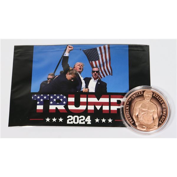 TRUMP FIGHTER COPPER ROUND