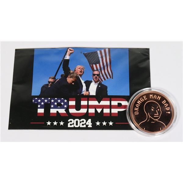 TRUMP ORANGE MAN BAD COPPER ROUND