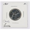 Image 1 : 1964 CANADA .25CENT SILVER PROOF LIKE COIN