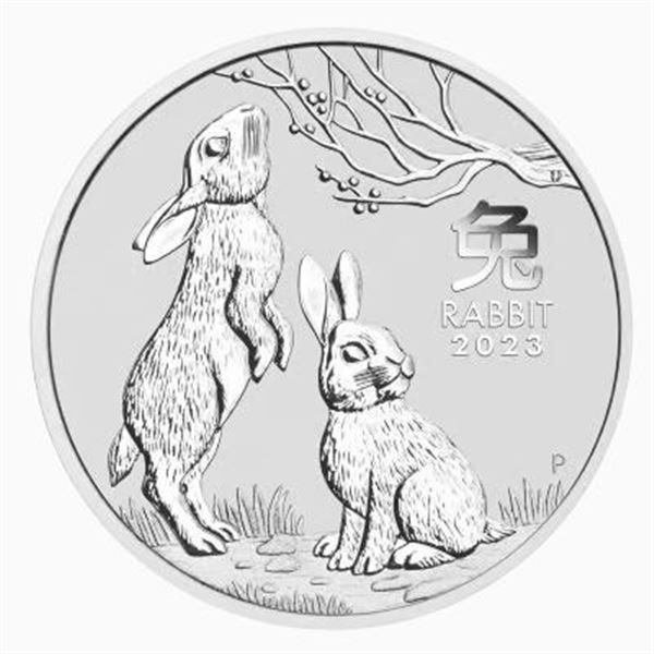 2-OZ 2023 AUSTRALIAN LUNAR SERIES III: YEAR OF