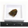 Image 1 : AMMOLITE GEMSTONE IN FLOATING DISPLAY CASE