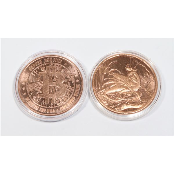 TWO 1-OZ COPPER ROUNDS IN CAPSULES, DRAGON AND