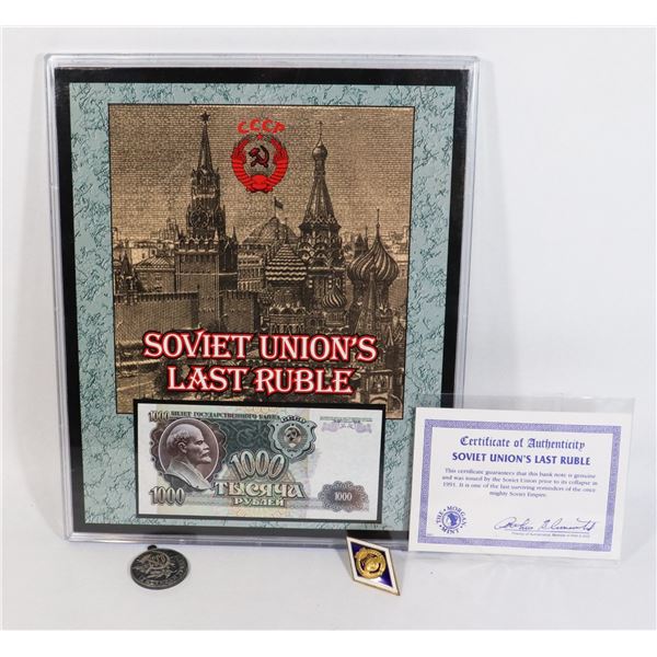 SOVIET UNIONS LAST RUBLE HOUSE IN PLASTIC FRAME
