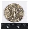 Image 2 : 5-OZ .999 SILVER CAST ART PIECE, ANTIQUE FINISH,