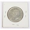 Image 2 : 1943 CANADA HALF DOLLAR