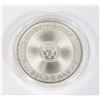 Image 4 : LOCH NESS MONSTER 2 TROY OUNCE , 39MM DIAMETER