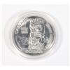 Image 1 : 1958 CANADA SILVER DOLLAR MS-63-65 IN CAPSULE