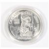 Image 1 : 1959 CANADA SILVER DOLLAR MS-63-65 IN CAPSULE