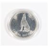 Image 2 : 1967 CANADA SILVER HALF DOLLAR IN CAPSULE, COMES