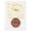 Image 1 : ZODIAC CANCER 1-OZ 999 FINE COPPER ROUND IN