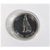 Image 2 : 1967 CANADIAN SILVER HALF DOLLAR MS 64