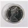 Image 3 : 1967 CANADIAN SILVER HALF DOLLAR MS 64