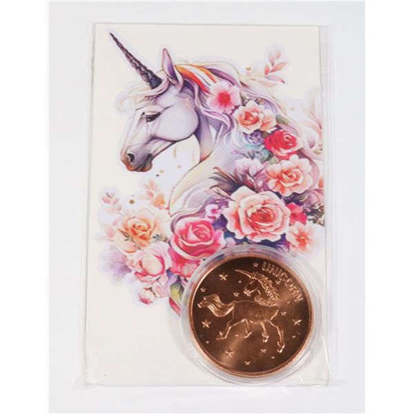 1-OZ 999 FINE COPER ROUND THE UNICORN