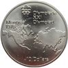 Image 1 : 1973 $10 OLYMPIC MONTREAL 1.445 OZ 92.5% SILVER