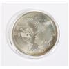 Image 2 : 1973 $10 OLYMPIC MONTREAL 1.445 OZ 92.5% SILVER