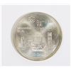 Image 2 : 1973 $10 OLYMPIC MONTREAL 1.445 OZ - 92.5% SILVER