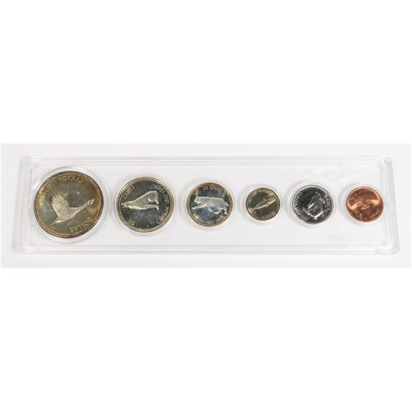1967 CENTENNIAL COIN SET - SILVER COINS -