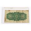 Image 2 : 1923 CANADA 25 CENT CURRENCY PAPER MONEY