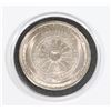 Image 2 : 1971 (BE 2514) THAILAND 50 BAHT - 90% PURE SILVER