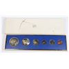 Image 3 : 1967 CENTENNIAL COIN SET- SILVER COINS ROYAL TRUST
