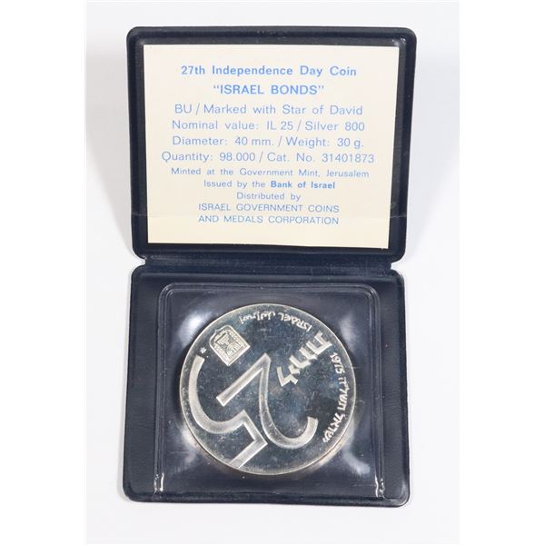 ISRAEL "INDEPENDENCE DAY COIN" - 80% SILVER