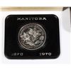 Image 2 : 1970 RCM - 1970 MANITOBA DOLLAR COIN - NICKEL