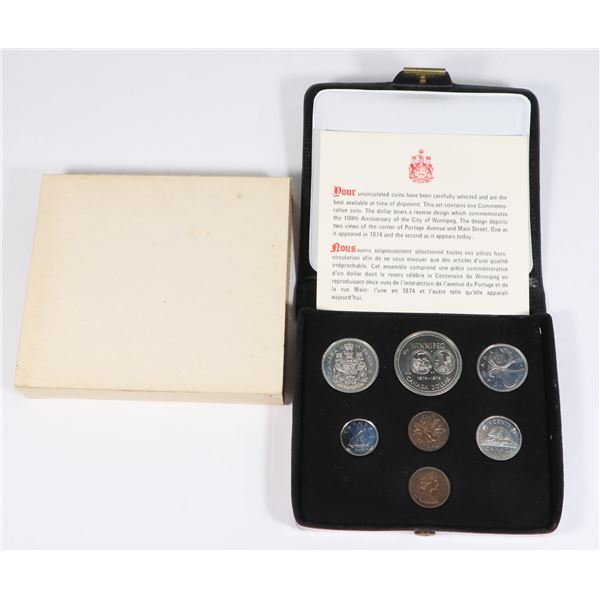 1974 CANADA UNCIRCULATED 7-COIN SET IN CASE