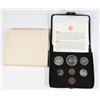 Image 1 : 1974 CANADA UNCIRCULATED 7-COIN SET IN CASE