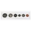Image 1 : 1975 CANADA UNCIRCULATED 6-COIN SET IN CASE